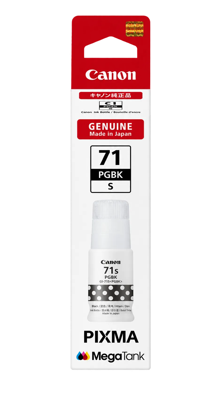 Canon PIXMA GI71BK Black Ink Bottle