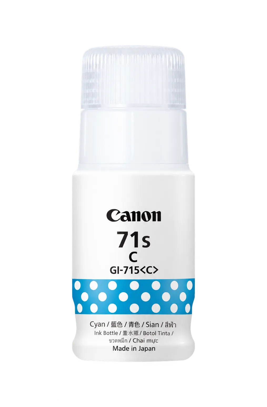 Canon GI-71S C (Cyan)