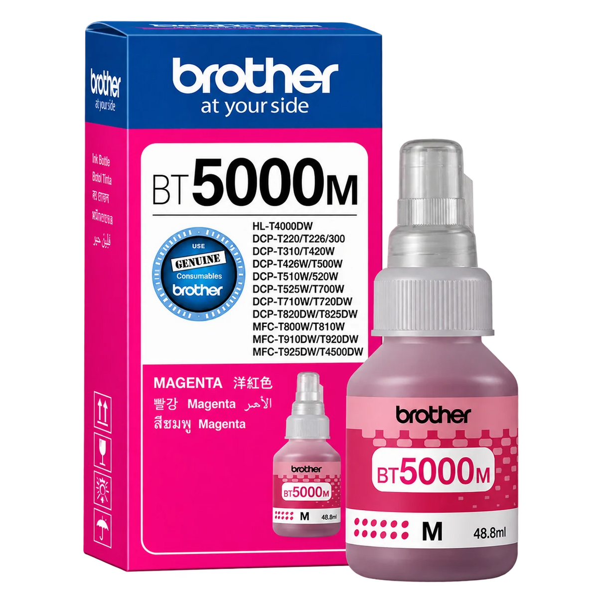 BT5000M
