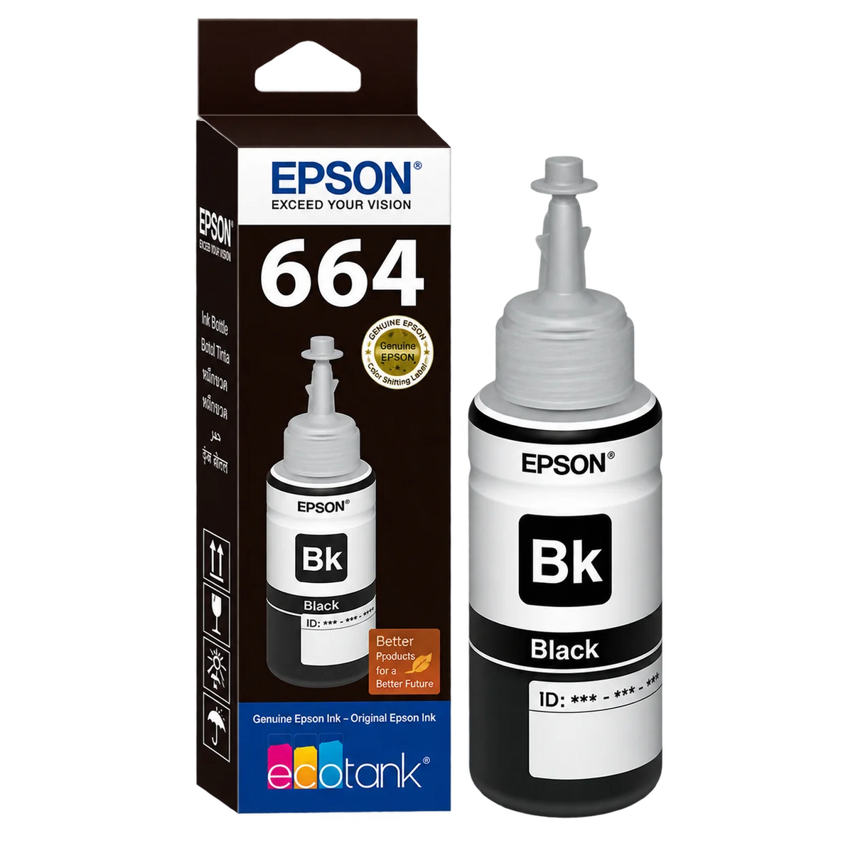 Epson 6641 Black Ink Bottle - 70 ml