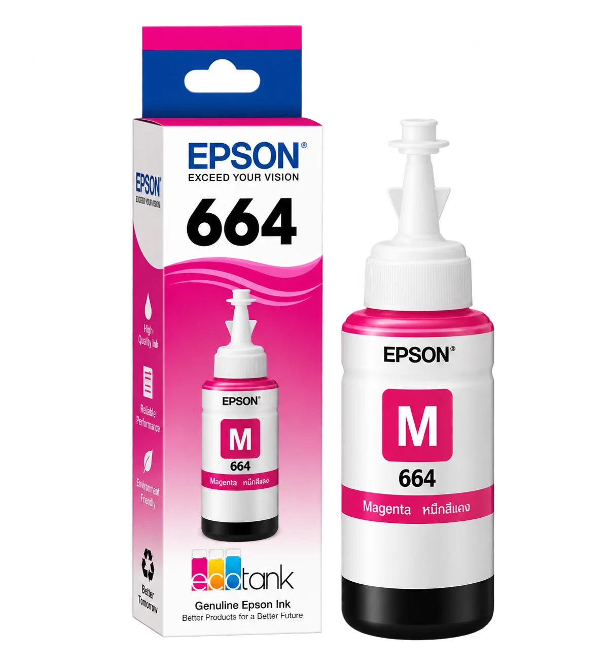 Epson T6643 Ink Bottle (Magenta) 70 ml