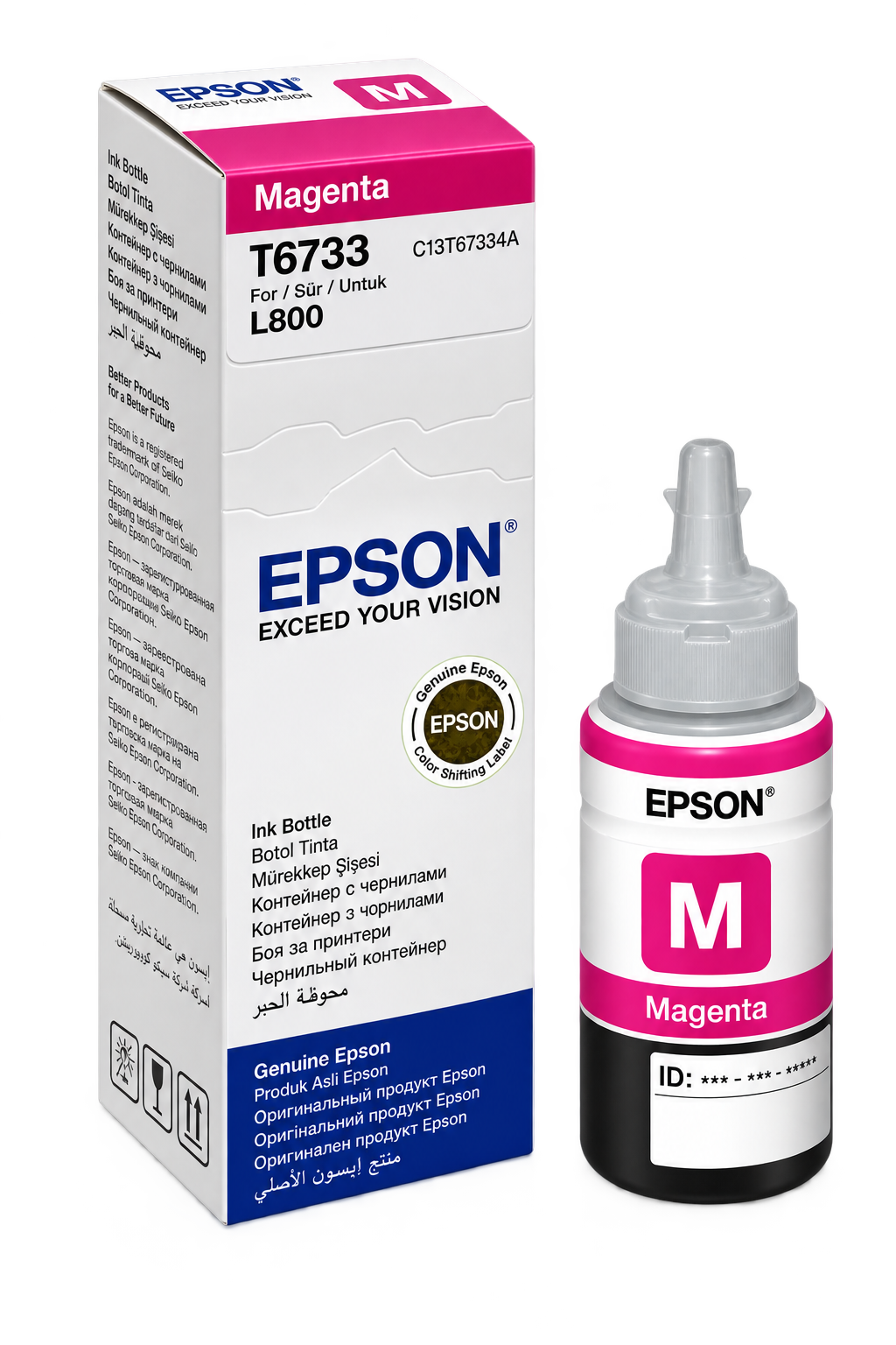 Epson Magenta 70 ml Ink Bottle T6733 - 673