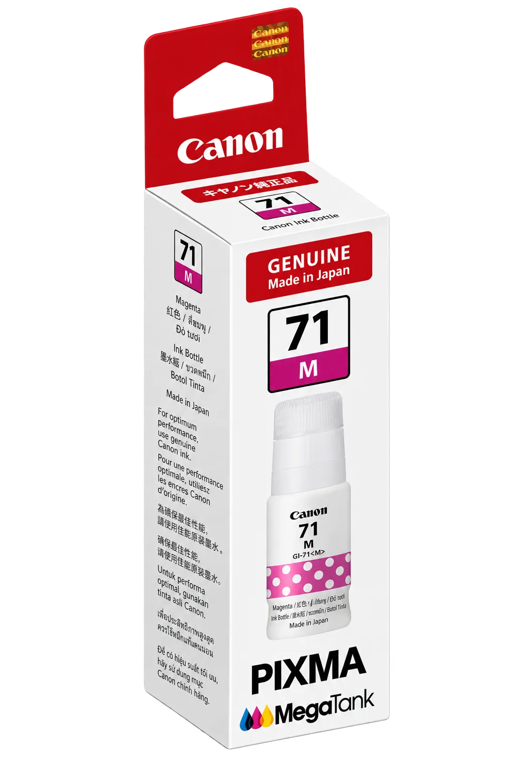Canon GI-71 M (Magenta)