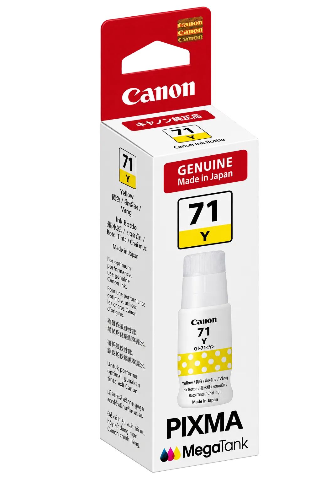 Canon GI-71 Y (Yellow)