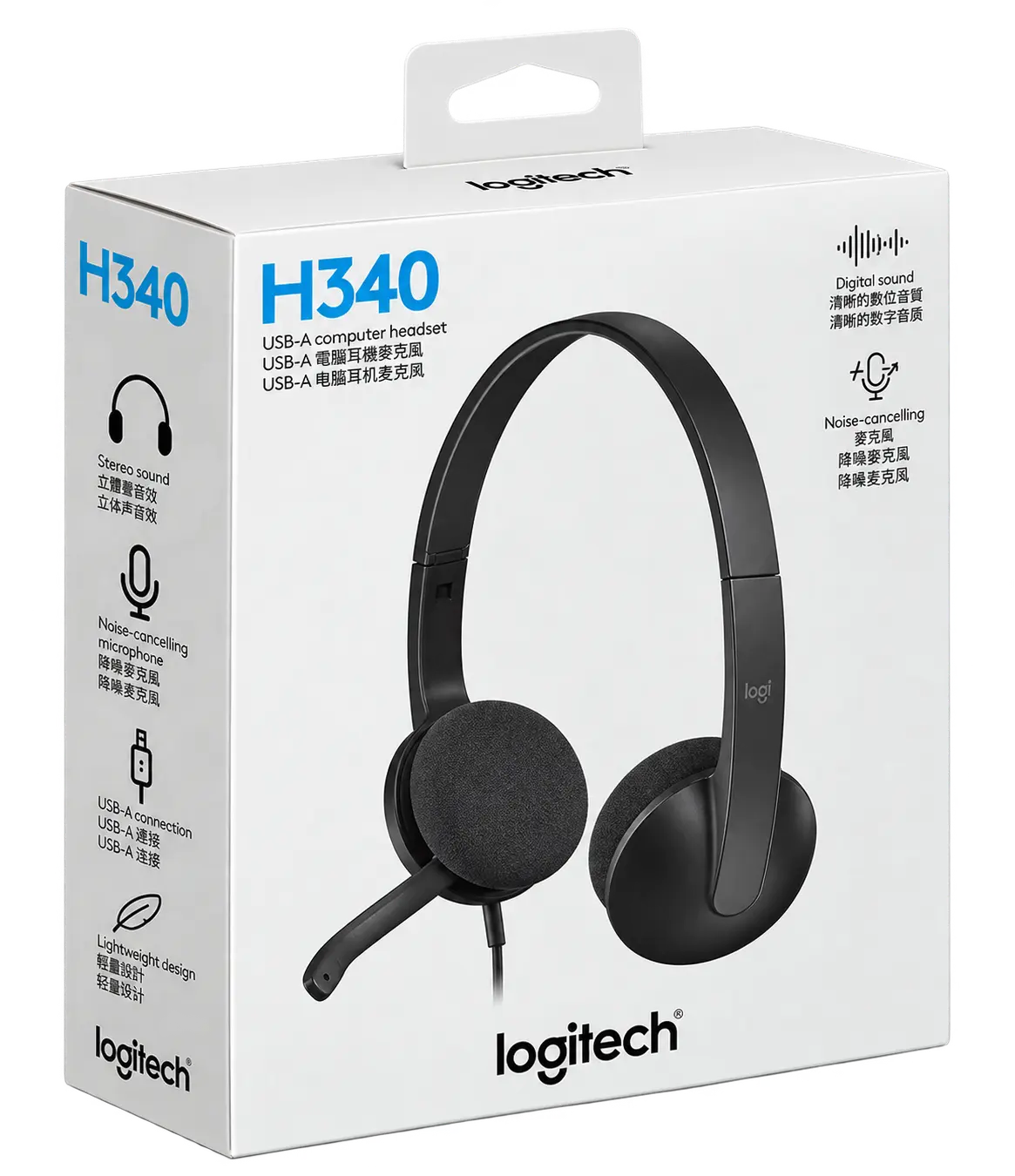 Logitech H340 USB PC Headset with Noise-Cancelling Mic