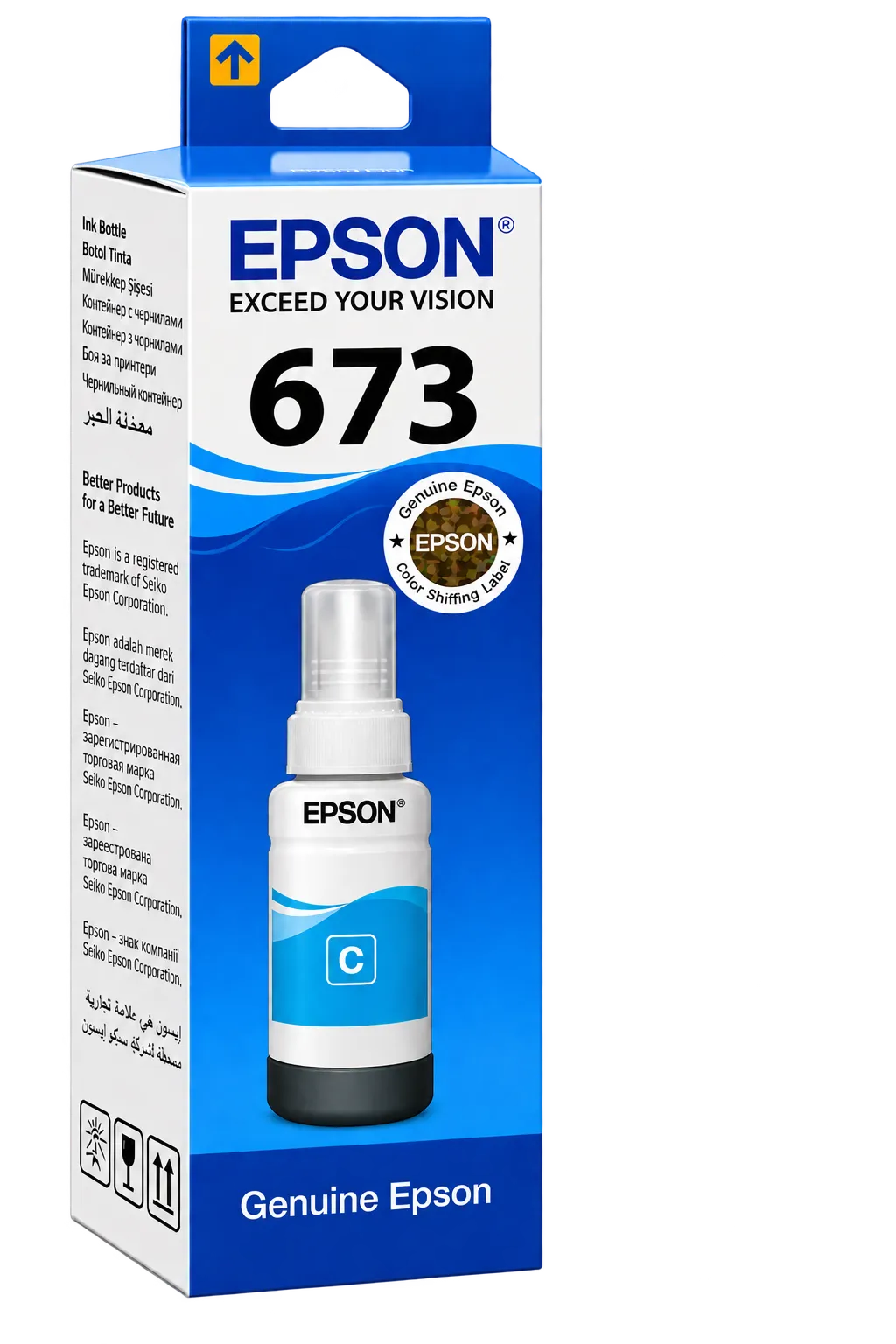 Epson Light Cyan 70 ml Ink Bottle T6735 - 673