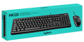 Logitech MK120 Wired Keyboard and Mouse Combo