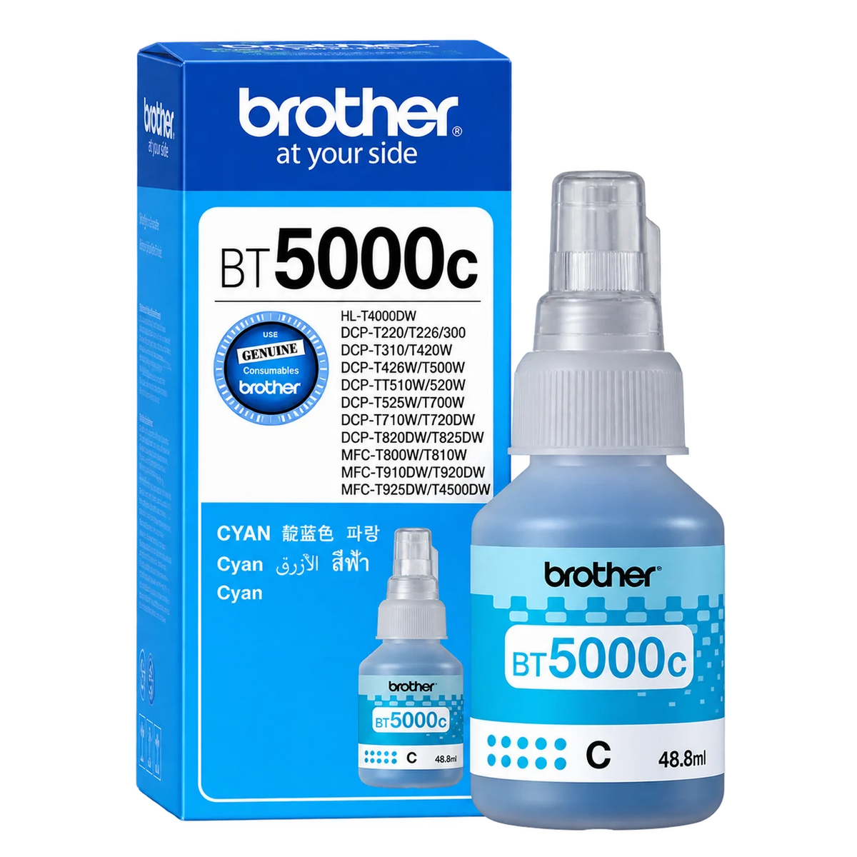 BT5000C Genuine Cyan Ink Bottle