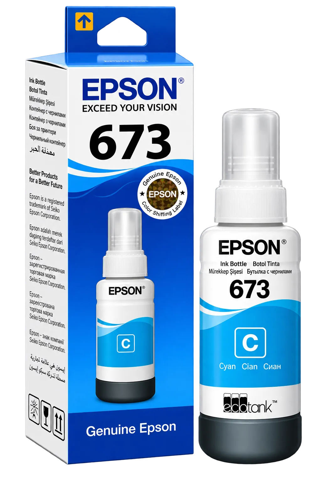 Epson Light Cyan 70 ml Ink Bottle T6735 - 673